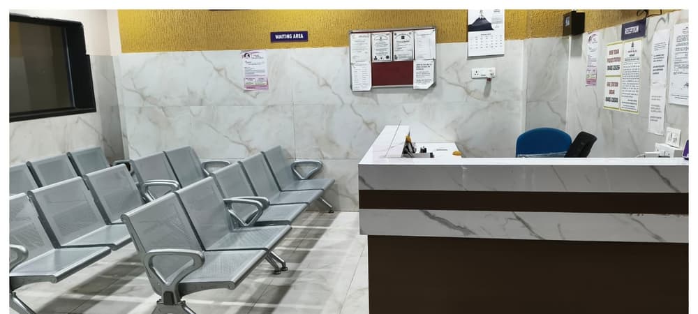 The waiting area, with seating facing the reception counter